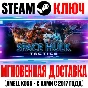 Space Hulk: Tactics Steam Ключ РФ+Мир +Бонус
