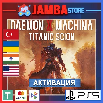 Daemon X Machina: Titanic Scion | PS5| Region selection