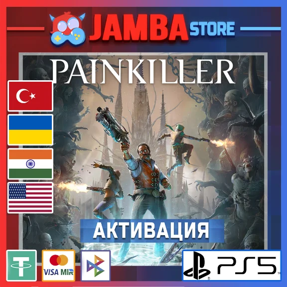 🌟Painkiller | PS5 | Выбор региона🌟