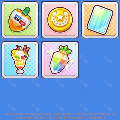 🎮Umamusume: Pretty Derby🧨Twitch Drops