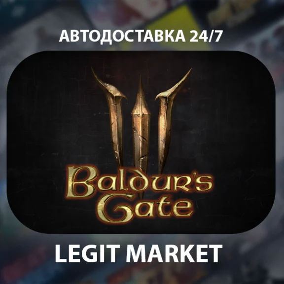 Baldur´s Gate 3 / Steam GIFT RU+WORLD