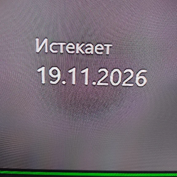⭐ XBOX GAME PASS ULTIMATE+EA PLAY (12 MONTHS) Account