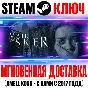 Maid of Sker Steam Key Global +Bonus