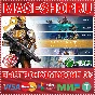 🟢⚡DESTINY - THE COLLECTION XBOX ONE/X|S KEY