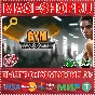 🟢⚡GYM MANAGER XBOX ONE/X|S KEY