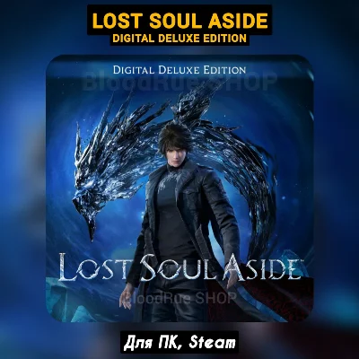 Lost Soul Aside Deluxe (All DLC) +PATCHES Forever STEAM