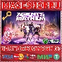 🟢⚡AGENTS OF MAYHEM XBOX ONE/X|S КЛЮЧ