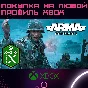 ✅ Arma Reforger XBOX Series all editions to any acc