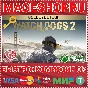 🟢⚡WATCH DOGS 2 - GOLD EDITION XBOX ONE/X|S KEY