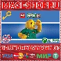 🟢⚡LEGO WORLDS XBOX ONE/X|S КЛЮЧ