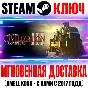 Sid Meier´s Civilization III Complete Steam Ключ РФ+Мир