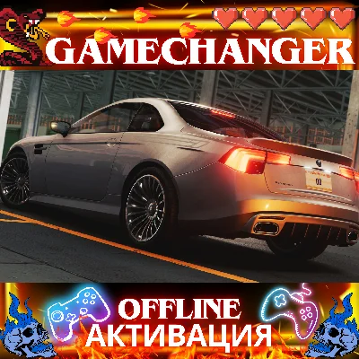 BeamNG.drive STEAM OFFLINE АВТОGUARD