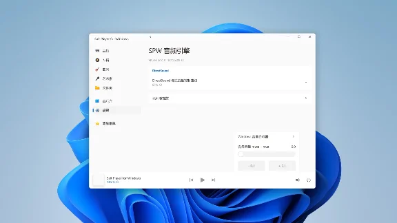 🚀 Salt Player for Windows 🤖 Steam Gift AUTO
