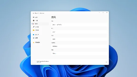 🚀 Salt Player for Windows 🤖 Steam Gift AUTO