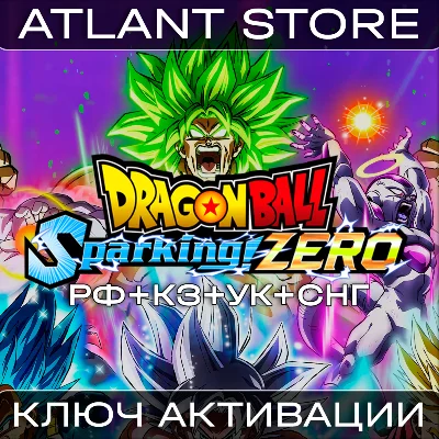 DRAGON BALL: Sparking! ZERO Deluxe - Key - RU+CIS
