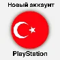 🇹🇷 Turkish  PSN new account PlayStation 🇹🇷