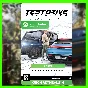 Test Drive Unlimited Solar Crown KEY (XBOX)