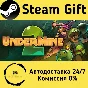 🚀 UnderMine 2 🤖 Steam Gift RU + other ⚡ Autodelivery