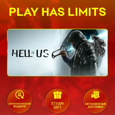 🎁 Hell is Us*RU/UA/KZ/CIS Steam Auto