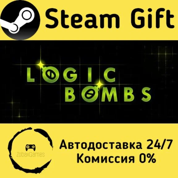 🚀 Logic Bombs 🤖 Steam Gift RU + other ⚡ Autodelivery