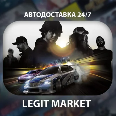 Need for Speed Deluxe Edition / Steam АВТО / RU + WW