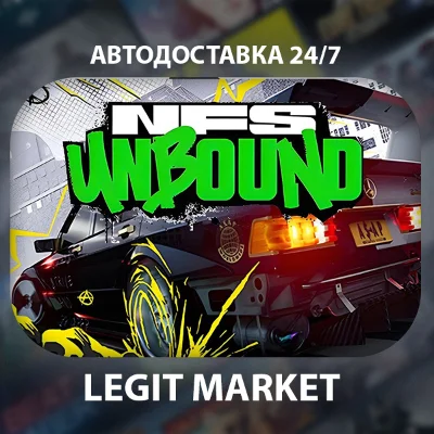 Need for Speed Unbound Palace Edition Steam GIFT WORLD