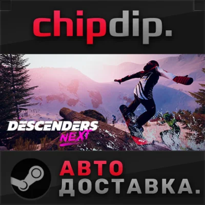 Descenders Next STEAM AUTO RU/UA/KZ/CIS