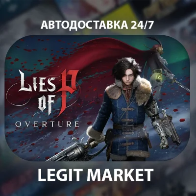 Lies of P: Overture DLC / Steam GIFT / AUTO