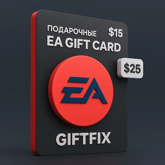 EA gift card USA