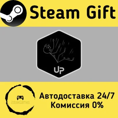 🚀 UP 🤖 Steam Gift RU + other ⚡ Autodelivery
