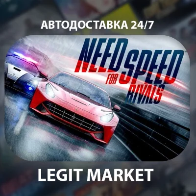 Need for Speed Rivals: Complete Edition Steam WORLD