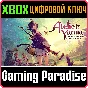 АТЕЛЬЕ ЮМИЯ: АЛХИМИК ВОСПОМИНАНИЙ И ЗЕМЛЯ ГРЁЗ XBOX КЛЮ