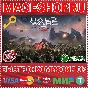 🟢⚡HALO WARS 2: STANDARD EDITION  XBOX ONE/X|S KEY
