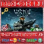 🟢⚡HALO WARS: DEFINITIVE EDITION XBOX ONE/X|S KEY