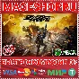 🟢⚡STARSHIP TROOPERS: EXTERMINATION XBOX SERIES КЛЮЧ