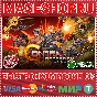 🟢⚡CONTRA: OPERATION GALUGA XBOX ONE/X|S KEY