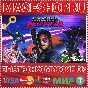 🟢⚡FAR CRY 3 BLOOD DRAGON CLASSIC EDITION XBOX КЛЮЧ