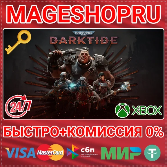 🟢⚡WARHAMMER 40,000: DARKTIDE XBOX SERIES X|S+PC KEY