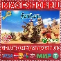 🟢⚡SAND LAND XBOX SERIES X|S KEY