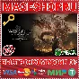 🟢⚡WO LONG: FALLEN DYNASTY COMPLETE EDITION XBOX КЛЮЧ