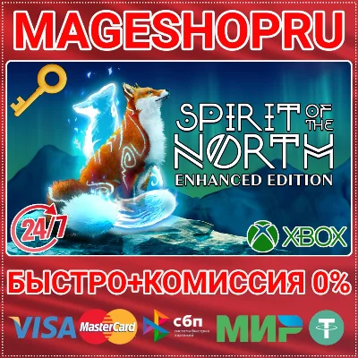 🟢⚡SPIRIT OF THE NORTH: ENHANCED XBOX SERIES X|S+PC KEY