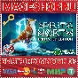 🟢⚡SPIRIT OF THE NORTH: ENHANCED XBOX SERIES X|S+PC KEY