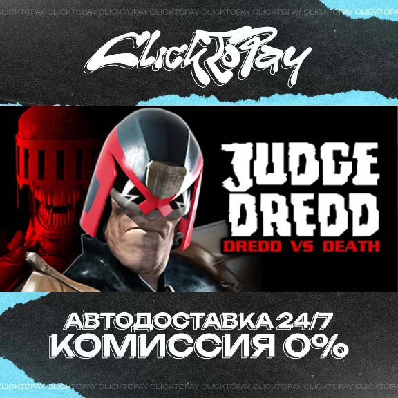 Judge Dredd: Dredd vs. Death | AUTO 24/7 + CHOICE