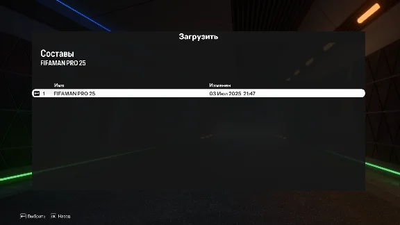 FIFAMAN [PRO] 25 v1.0 TU 18 EA FC 25 RPL
