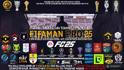 FIFAMAN [PRO] 25 v1.0 TU 18 EA FC 25 RPL