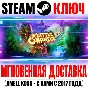 Little Orpheus Steam Key Global +Bonus