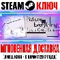 Picture Everything Puzzle Cross Galaxy Steam Key Global