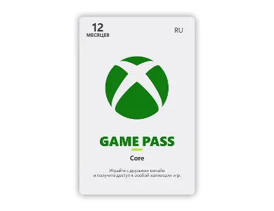 Xbox Game Pass Core subscription for 12 months - Russia
