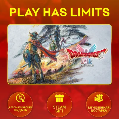 🎁DRAGON QUEST I & II HD-2D*RU/UA/KZ/CIS Steam Auto
