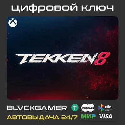 TEKKEN 8 XBOX SERIES X/S
